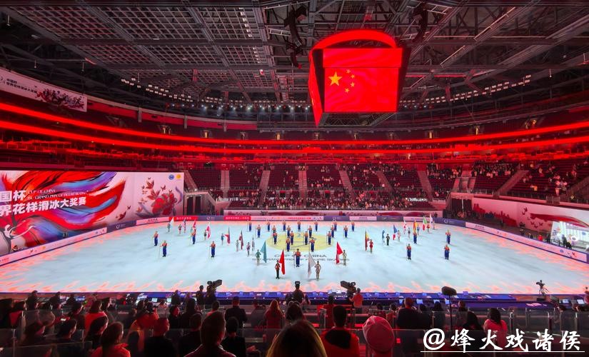 观看2026世界杯开幕式直播盛况