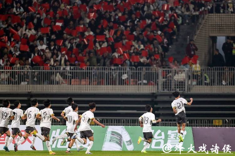 高清直播亚洲世界杯预选赛